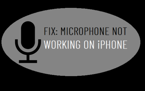 iPhone麦克风不能用了，失灵没声9种修复方法