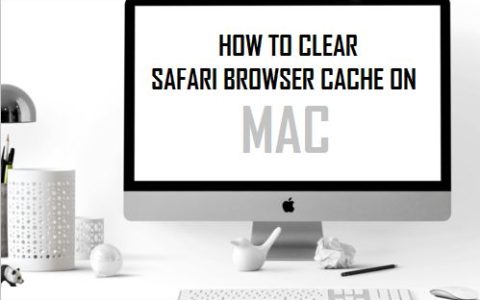 苹果笔记本清除Safari浏览器缓存（优化网页速度）