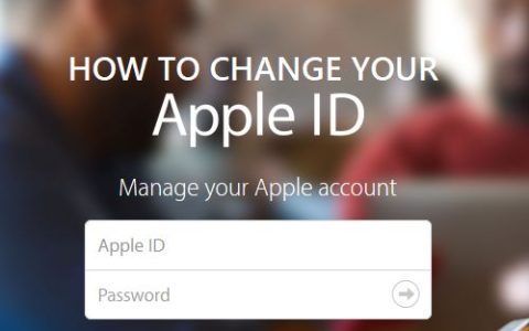 如何在iPhone或iPad上更改您的AppleID