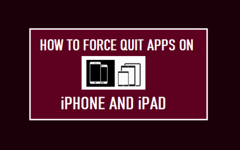 如何强制退出iPhone和iPad上的应用程序