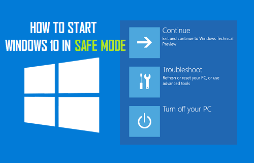 Windows 10 安全模式