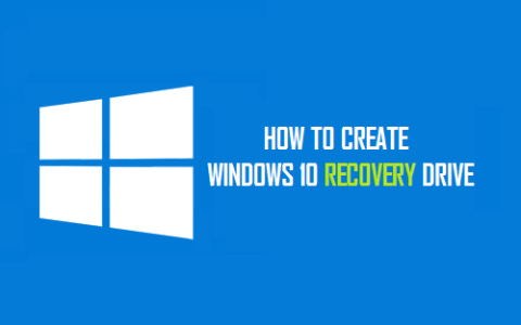 如何在Windows10中创建恢复USB驱动器