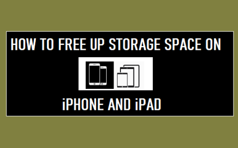 如何释放iPhone和iPad上的存储空间（数据清理）