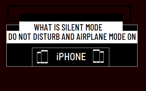 什么是iPhone上的静音模式、请勿打扰和飞行模式