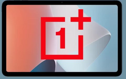 一加（OnePlus）最新平板电脑将于2023年问世