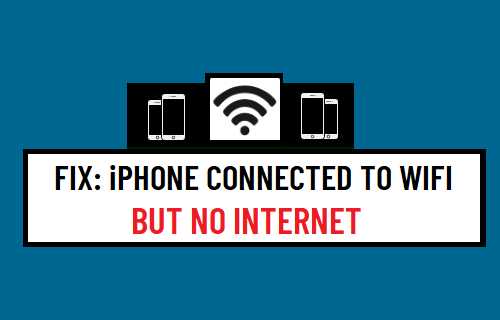 修复：iPhone 连接到 WiFi 但没有互联网