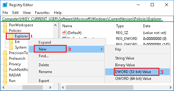 在 Windows 10 的 Policies/Explorer 文件夹中创建新的 DWORD