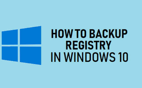 如何在Windows11/10中备份注册表操作步骤