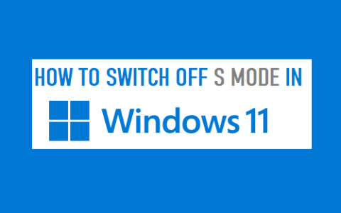 如何在Windows11中关闭S模式（系统简单教程）