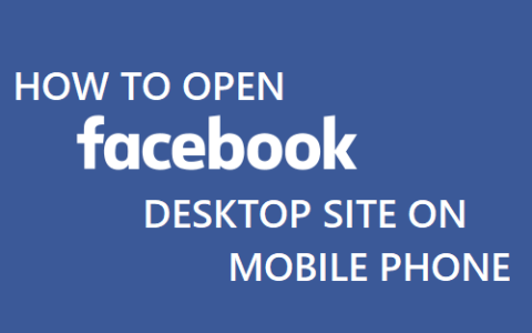 如何在手机上打开Facebook（脸书）桌面版网站