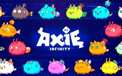什么是Axie Infinity（区块链游戏）为何如此受欢迎