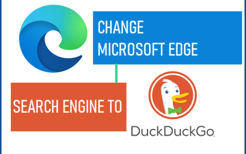 将微软Edge搜索引擎更改为DuckDuckGo