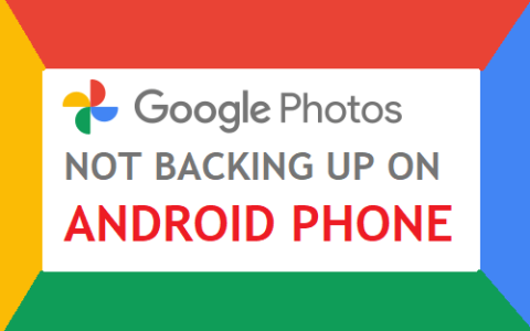 Google Photos不在安卓手机上备份