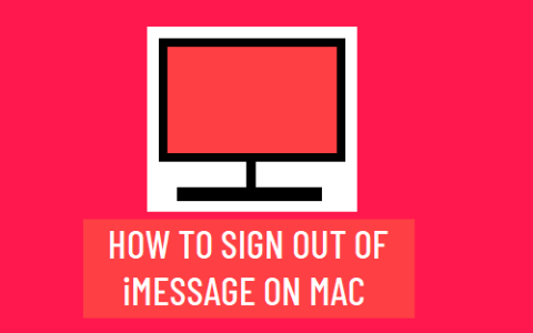 如何在Mac电脑上退出iMessage