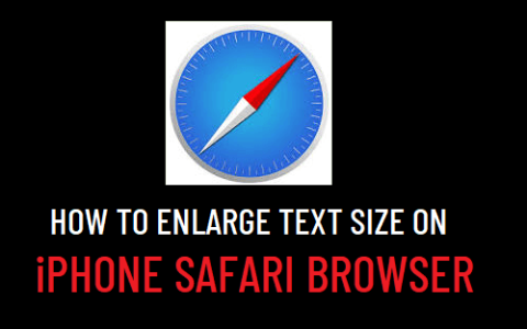 如何在iPhone Safari浏览器上放大文字大小