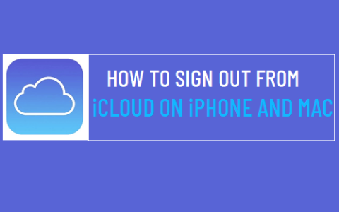 如何在苹果iPhone、iPad和Mac电脑上退出iCloud