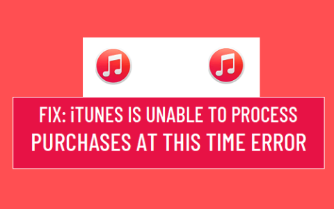 修复iTunes此时无法处理购买错误