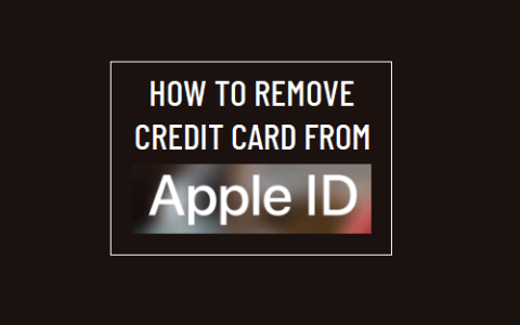 如何从苹果账号中删除信用卡（iPhone删除绑定的信用卡）