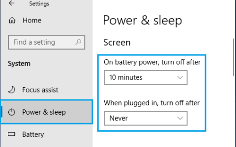 阻止计算机屏幕在Windows10中关闭