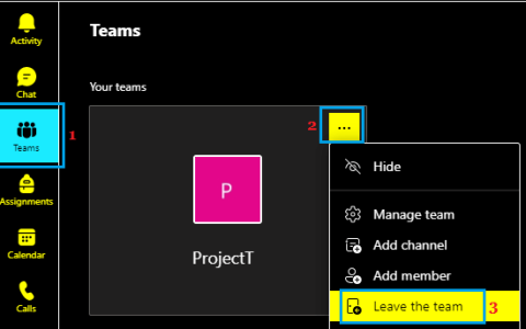 如何退出或离开微软Teams组（Microsoft）