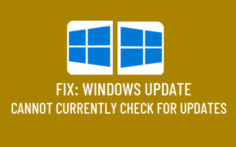 修复Windows系统Update当前无法检查更新