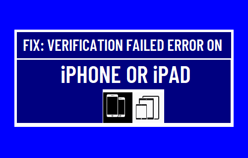 iPhone 上的验证失败错误