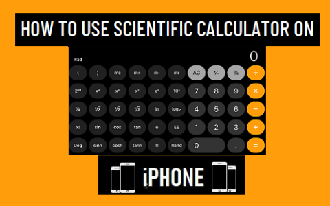 如何在苹果iPhone上使用科学计算器