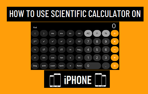 在 iPhone 上使用科学计算器