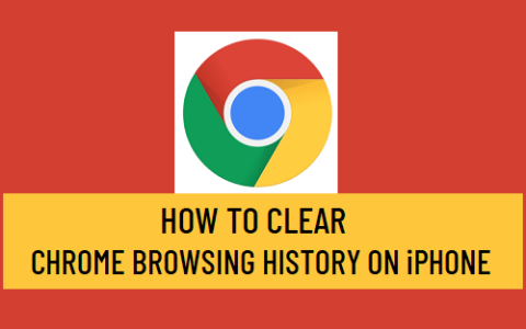 如何清除iPhone上的Chrome浏览历史记录
