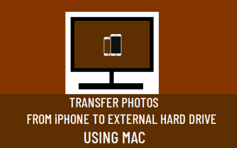 在Mac上将照片从iPhone传输到外部硬盘驱动器