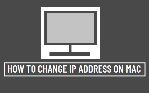 如何在Mac上更改IP地址（苹果电脑改ip地址方法）