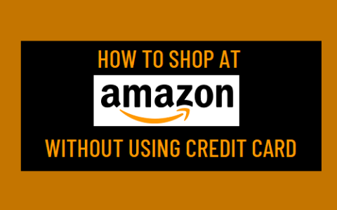 如何在不使用信用卡的情况下在亚马逊购物
