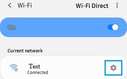 如何在安卓手机或平板电脑上共享WiFi密码