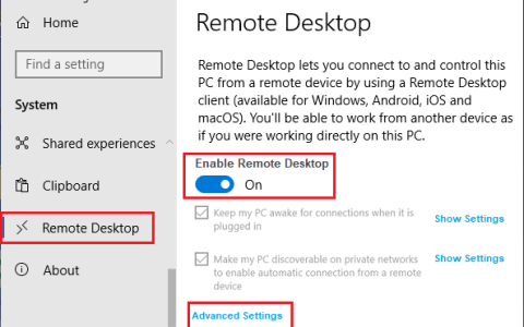 如何在Windows10中启用远程桌面(RDP)