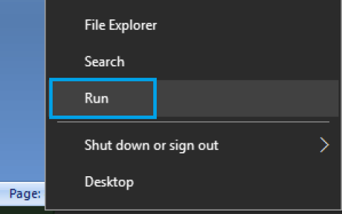 如何在Windows10中禁用远程桌面(RDP)