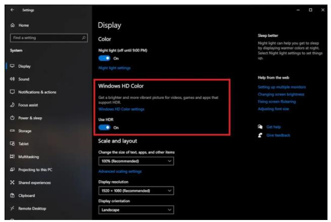 如何在Win10中启用HDR（显示器HDR模式开启设置）