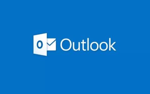 无手机号注册Outlook邮箱（跳过手机验证方法）