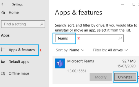 如何在Win10中卸载Microsoft Teams