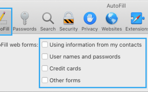 如何在Mac上的Safari浏览器中禁用表单自动填充