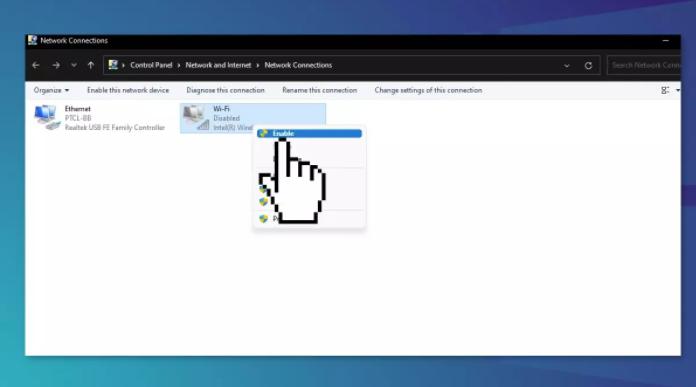 如何修复Windows11网络WiFi图标丢失？