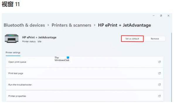 默认打印机自动变了（win11系统设置默认打印机）