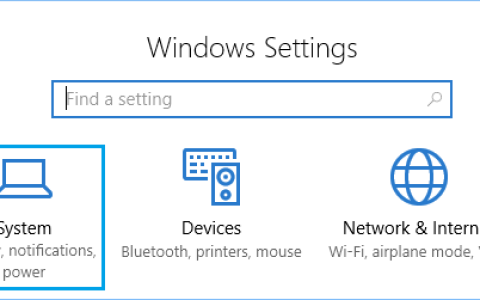 如何在Windows10中更改计算机名称