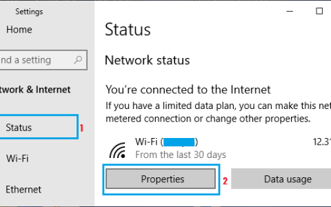 如何在Windows10中更改网络类型