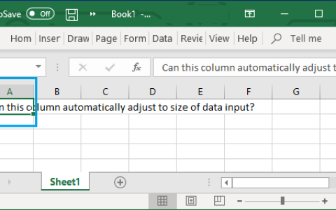 如何在Excel中自动调整列宽和行高