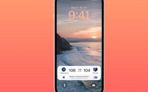 如何更改iPhone上实时活动更新的频率