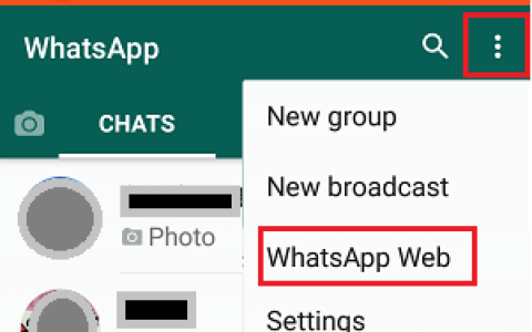 如何查找是否有人在使用您的WhatsApp帐户（2023方法）