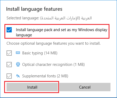 在 Windows 10 PC 上安装语言包