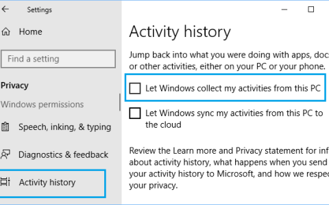 如何阻止Win10向Microsoft发送活动历史记录