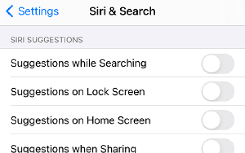 如何在iPhone或iPad上禁用Siri建议