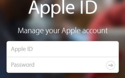 如何在iPhone上更改苹果ID电子邮件地址